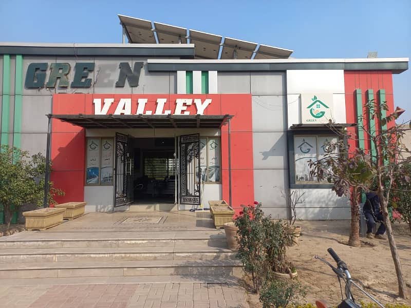 5 Marla Residential Plot Is Available For Sale In Green Valley Sahiwal 4