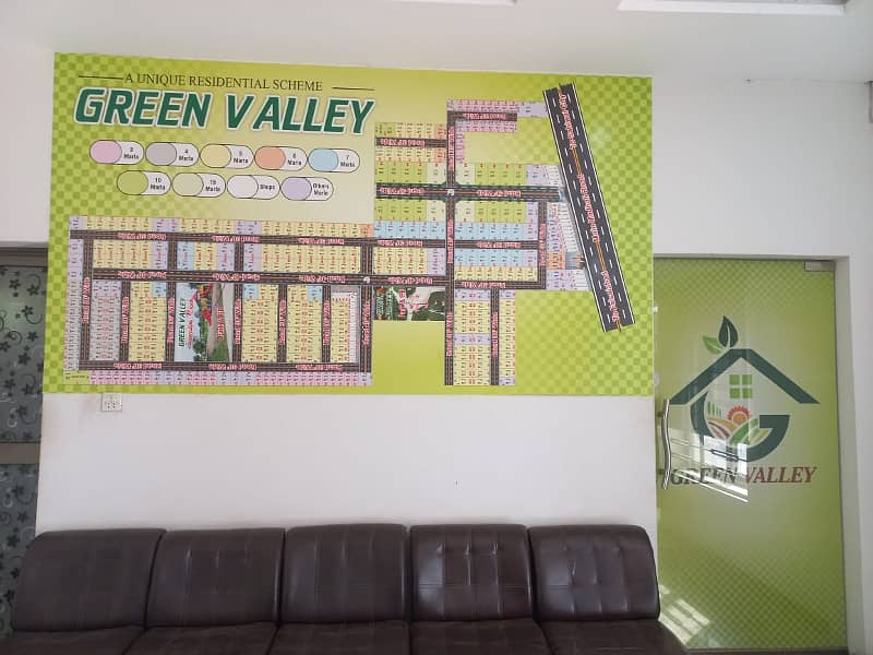 3 Marla Residential Plot Is Available For Sale In Green Valley Sahiwal 8