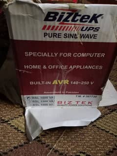 UPS for sale