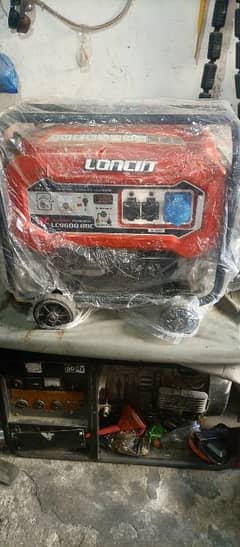 Loncin LC9600 DDC