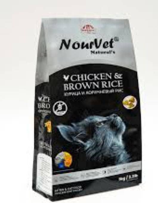 Puppy Food | Dog Food | Cat Food | Reflex/Fluffy/Nourvet Food For Sale 10