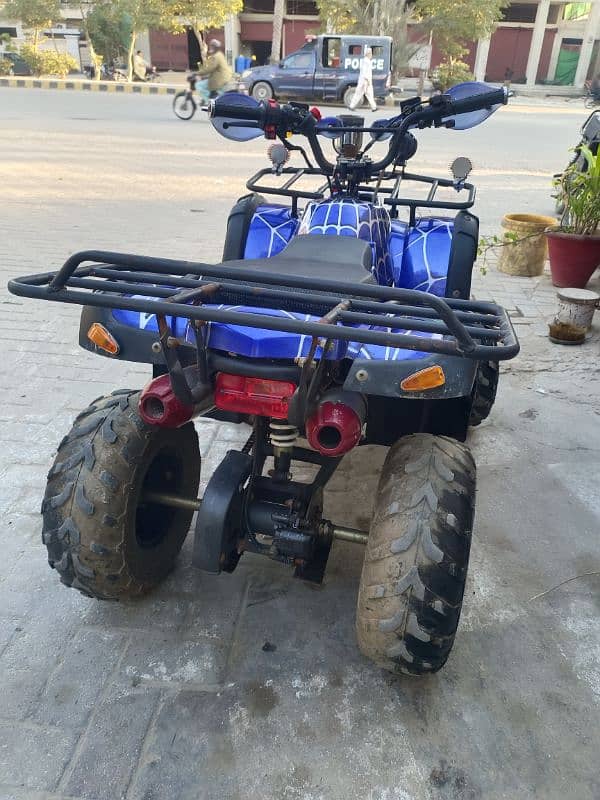 ATV Quad bike 1