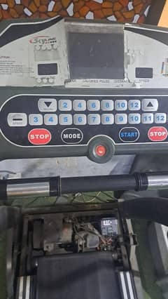 2 Treadmills For Sale In 100,000