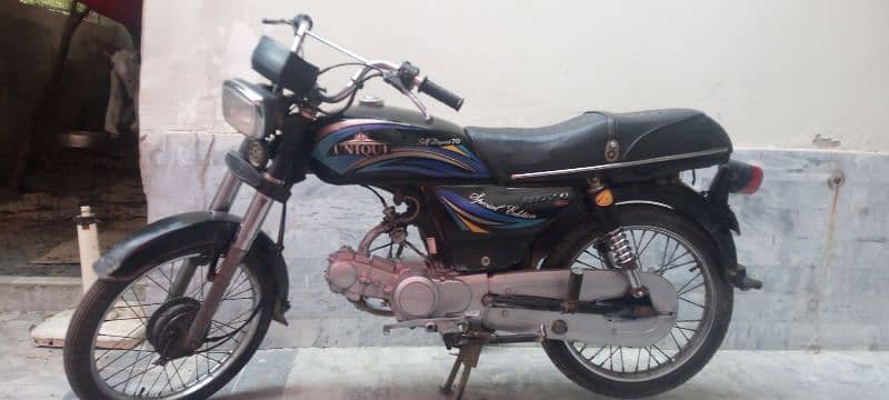 Outclass Condition Unique 70 | Model 2012 | Urgent Sale 0