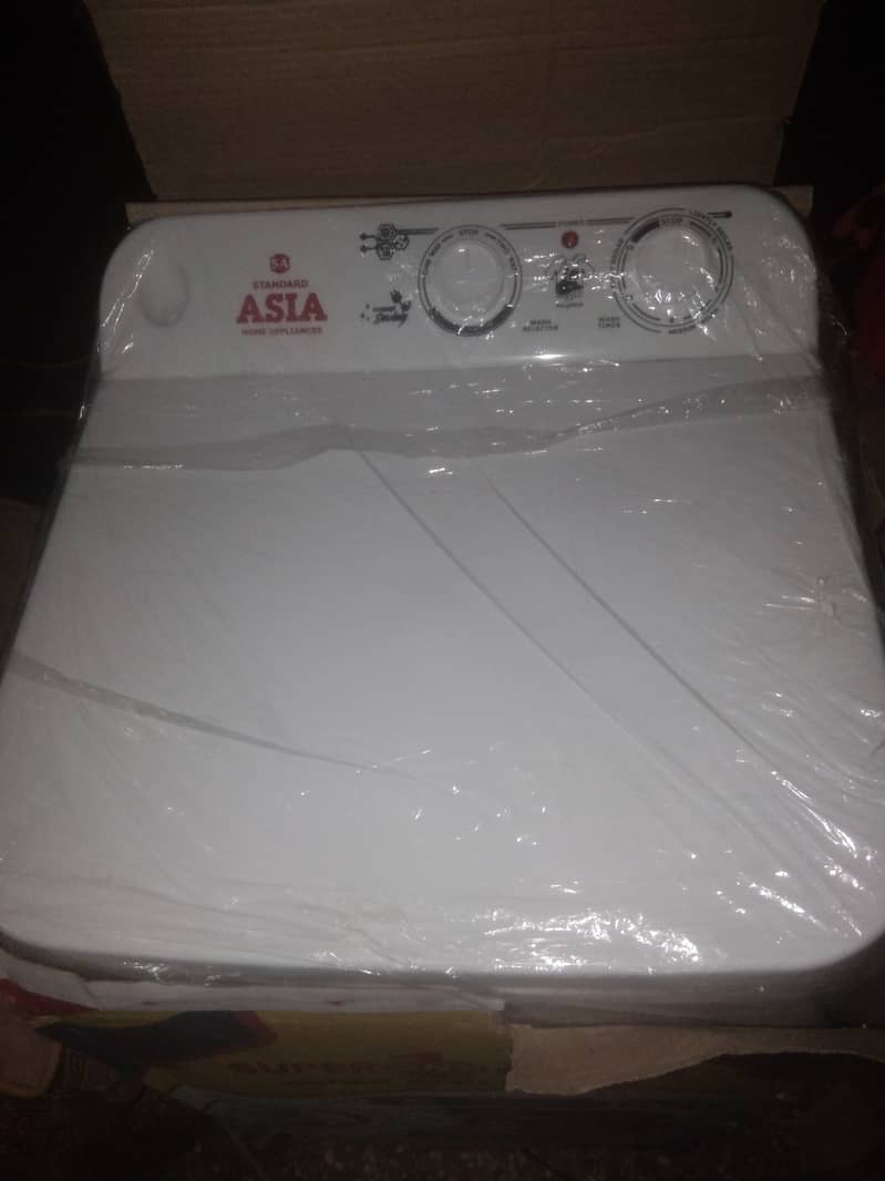 Super asia. White color 2024 model 1