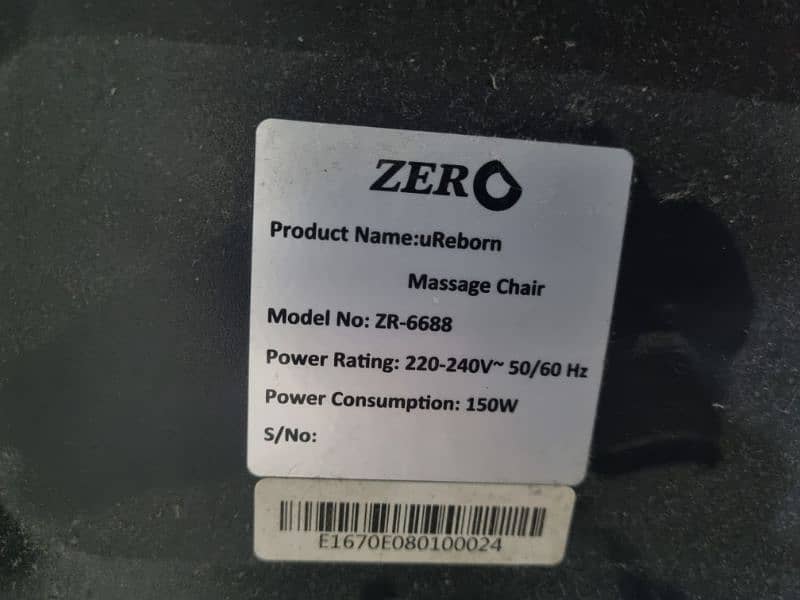 Zero Massage Chair 4