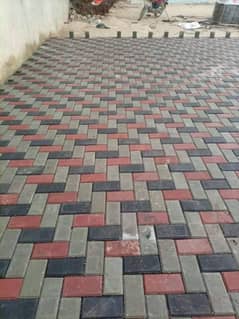 Emaz Crete Pavers