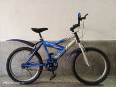 cycle 20 inch 7 sa 13 sal ka lia