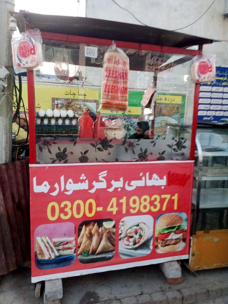 Burger+Shawarma Counter For sale 0