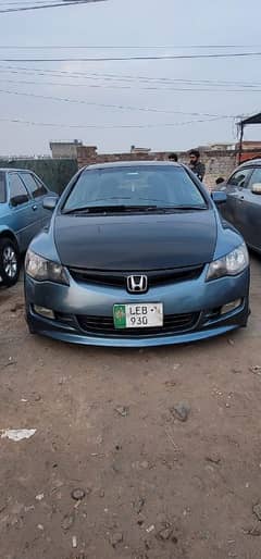 Honda Civic VTi Oriel Prosmatec 2006