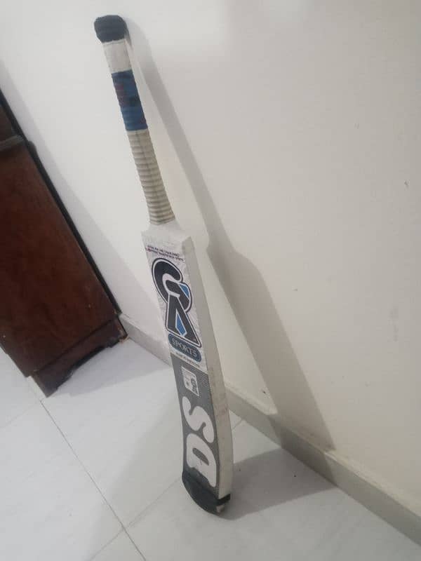 GA qasim new addition coconut bat 0