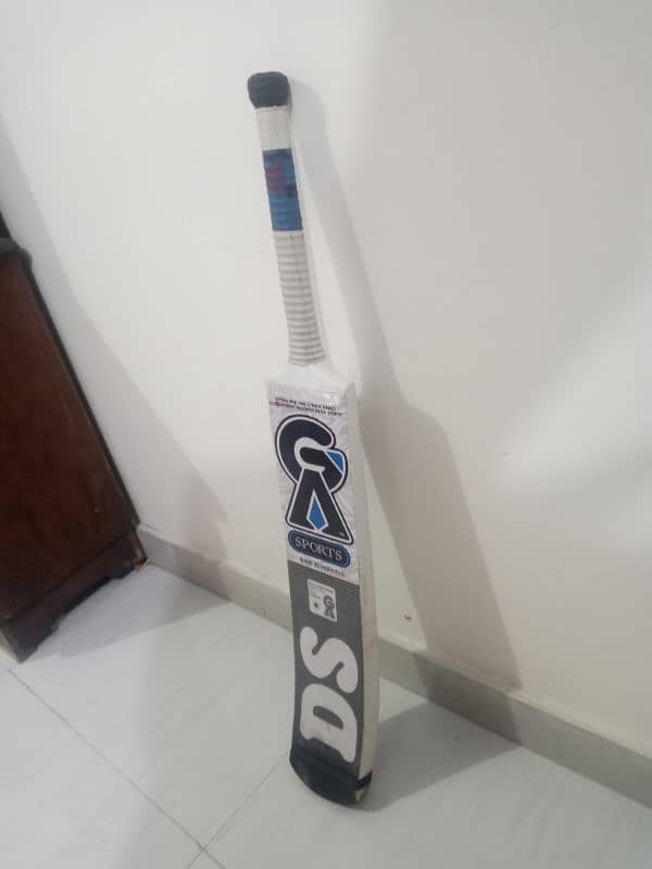 GA qasim new addition coconut bat 1