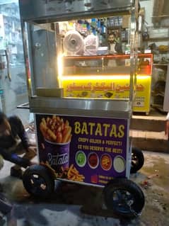 Fries Cart for Sale