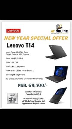 Lenovo T14  Intel Core i5-10th Gen Quad Core 6 MB Cashe  Ram 16 GB