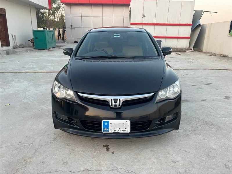 Honda Civic Hybrid 2008 0