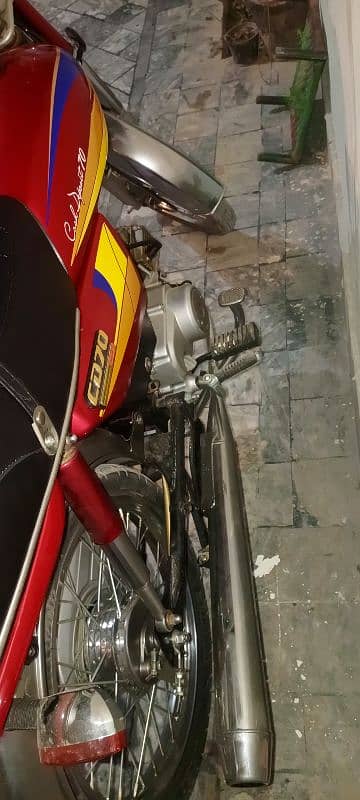 Honda 2005 Modle 3