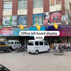 Office Space NEAR Hyderi Bus Stop,