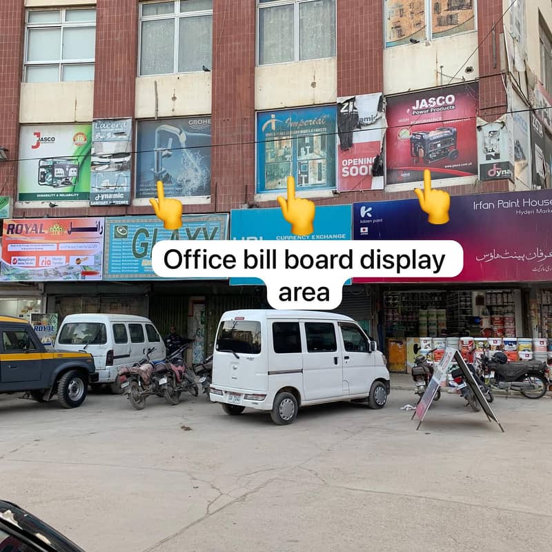 Office Space NEAR Hyderi Bus Stop, 0