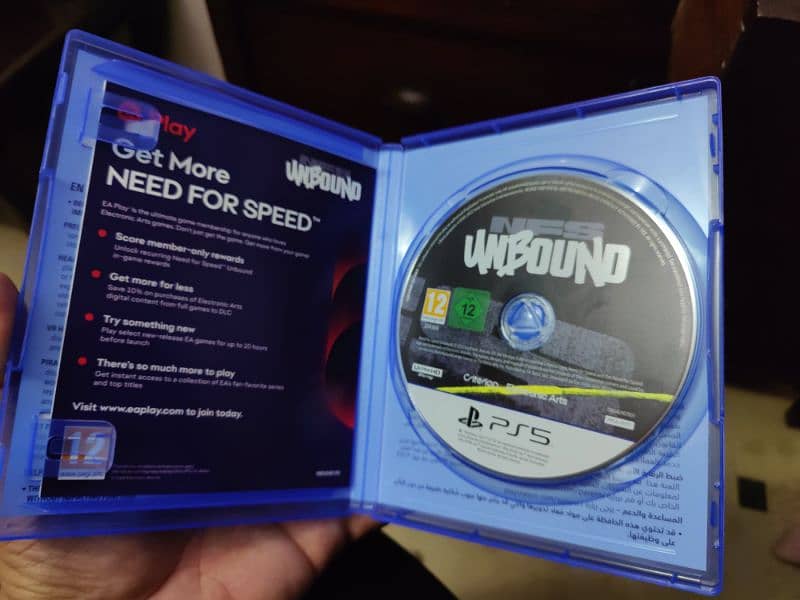 Need for speed Unbound 1