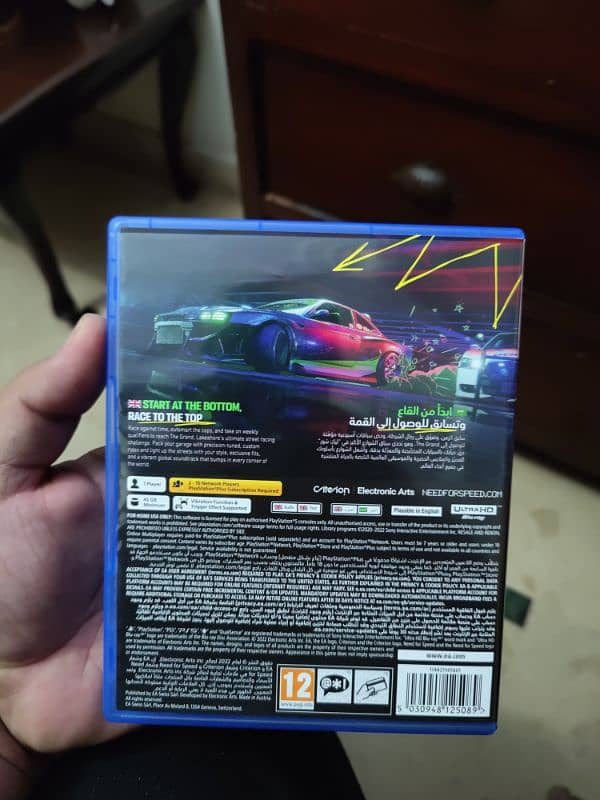 Need for speed Unbound 2