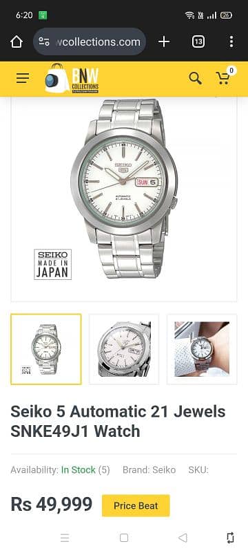 Seiko 5 Wrist Watch 0