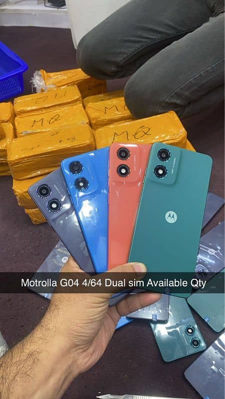 Motorola G04 2