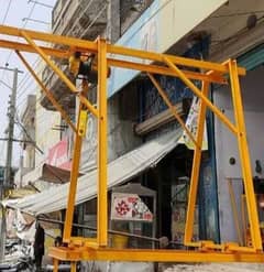 Building lift machines