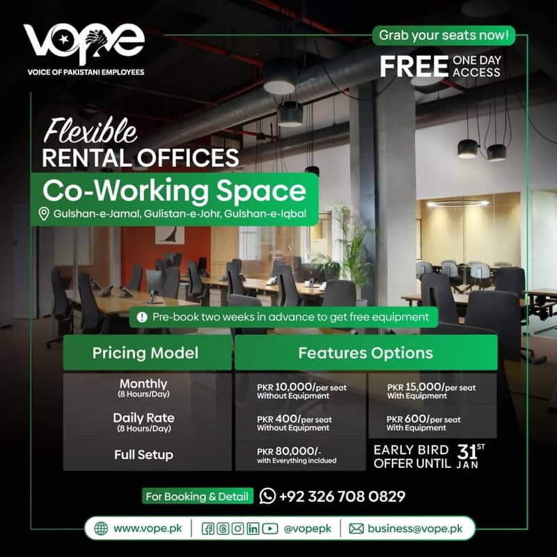 Co-Working Space in Gulshan E Jamal & Johar FREE 1 Day Access 0