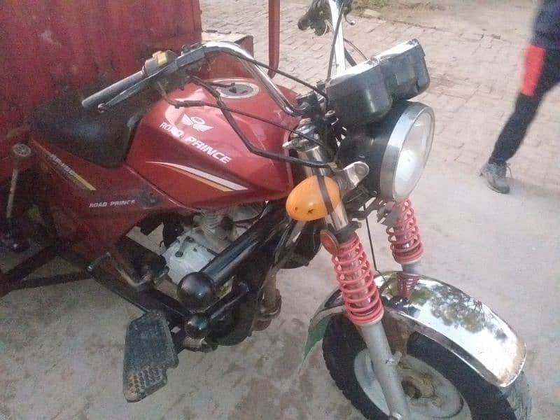 loader rikshaw 150cc 1