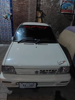 Suzuki Mehran 2006