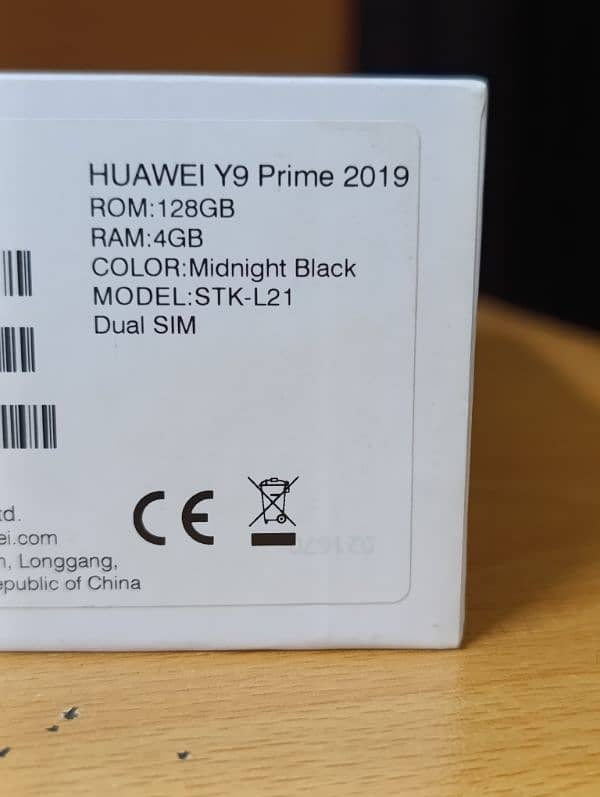 Huawei Y9 Prime 8