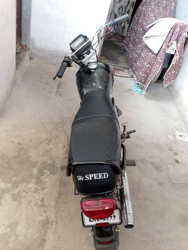 hi speed model 2020 ka end hai 2