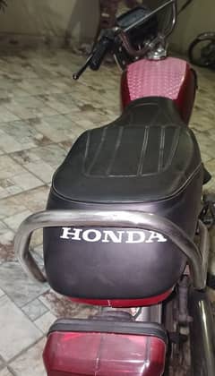 Honda 70