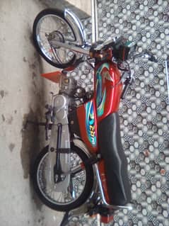 Honda CD 70 2024