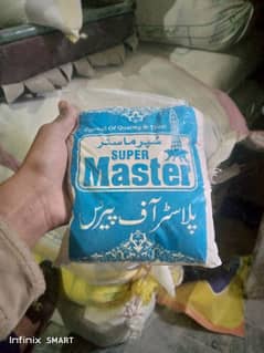 plaster of Paris 2 kg Rs 60