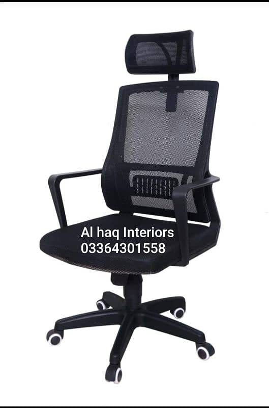 chair/office chair/visitor/revolving/executive/mesh/computer chair 18