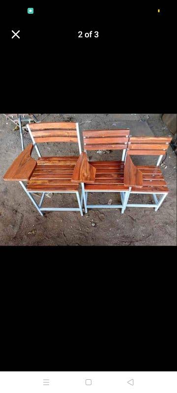 chair for sale mardan 4