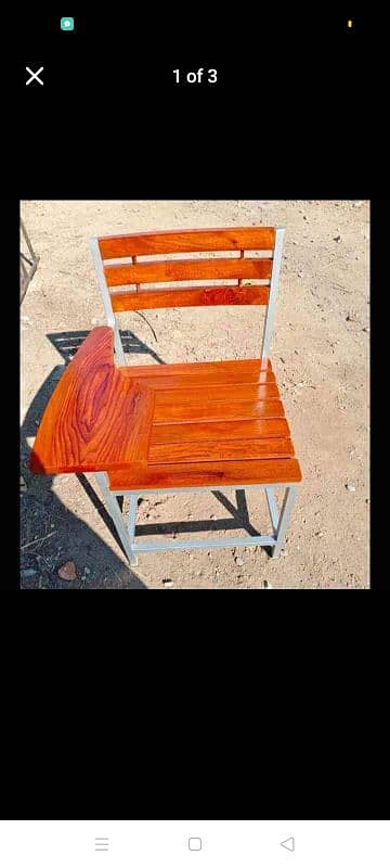 chair for sale mardan 5