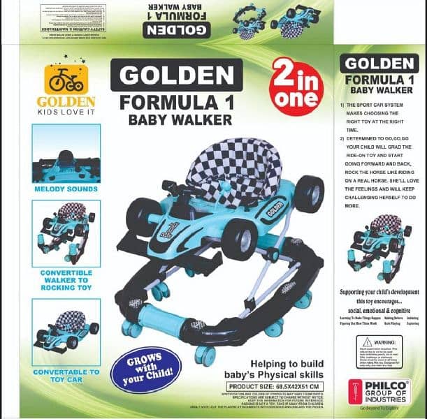 Kid Stooler 2 in 1 0