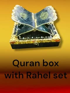 Quran