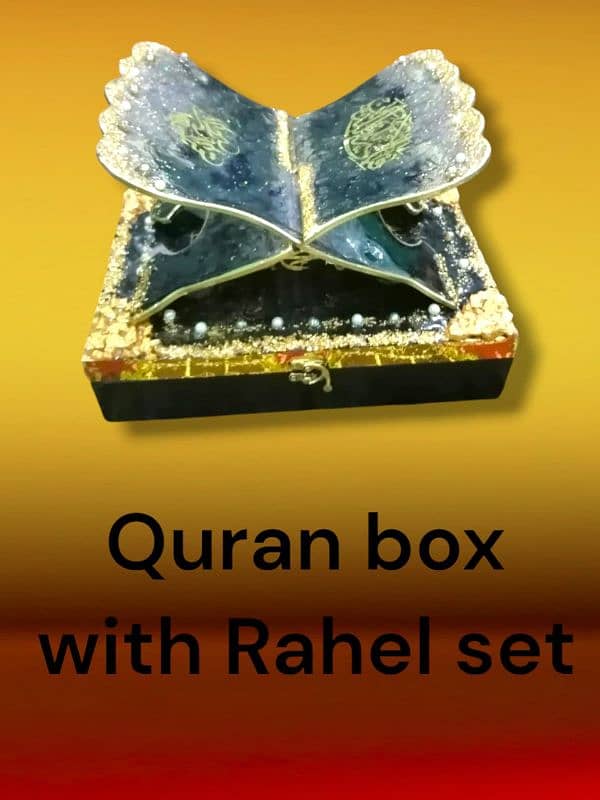 Quran Box with Rehal (Resin Art) 0