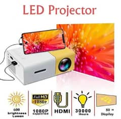 YG300 Projector