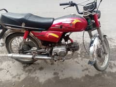 MR70cc Totall jeniune lush condition