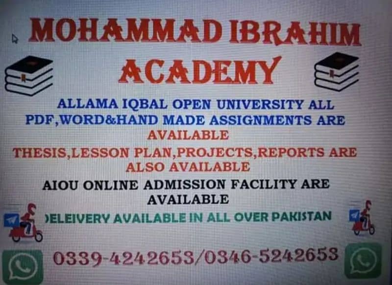 AIOU ALL TYPES OF ASSIGNMENTS ARE AVAILABLE 0