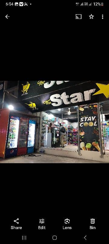 Star Mart Mirpurkhas 3