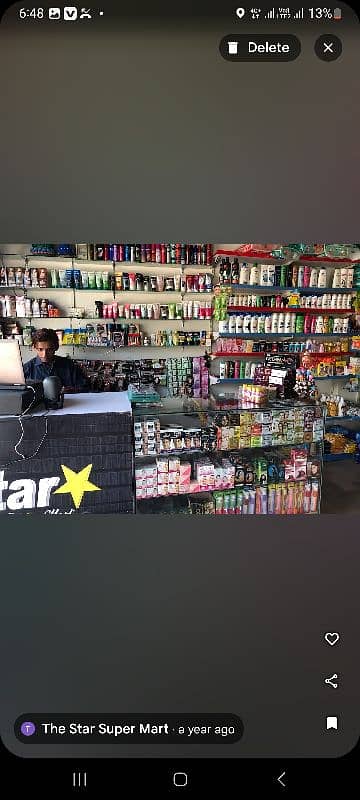 Star Mart Mirpurkhas 5