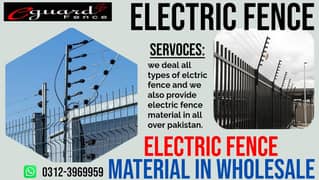 electric fence/ electric fence material/ security wire/ fence electric