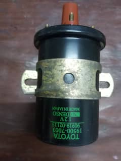 Ignition Coil Denso Suzuki Mehran Genuine For Sale