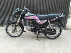 Honda CD 70 dream,