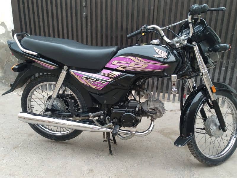 Honda CD 70 dream, 1